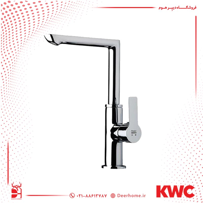 شیر ظرفشویی KWC مدل ریتا — تصویر ۸