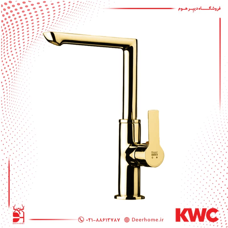 شیر ظرفشویی KWC مدل ریتا — تصویر ۹