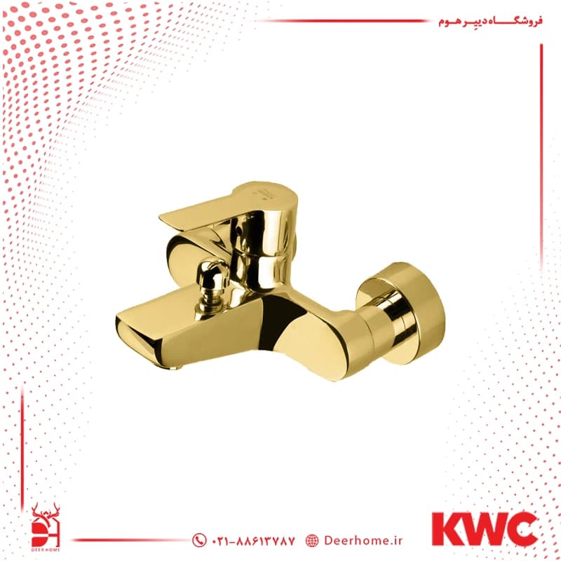شیر حمام KWC مدل ریتا — تصویر ۱۲