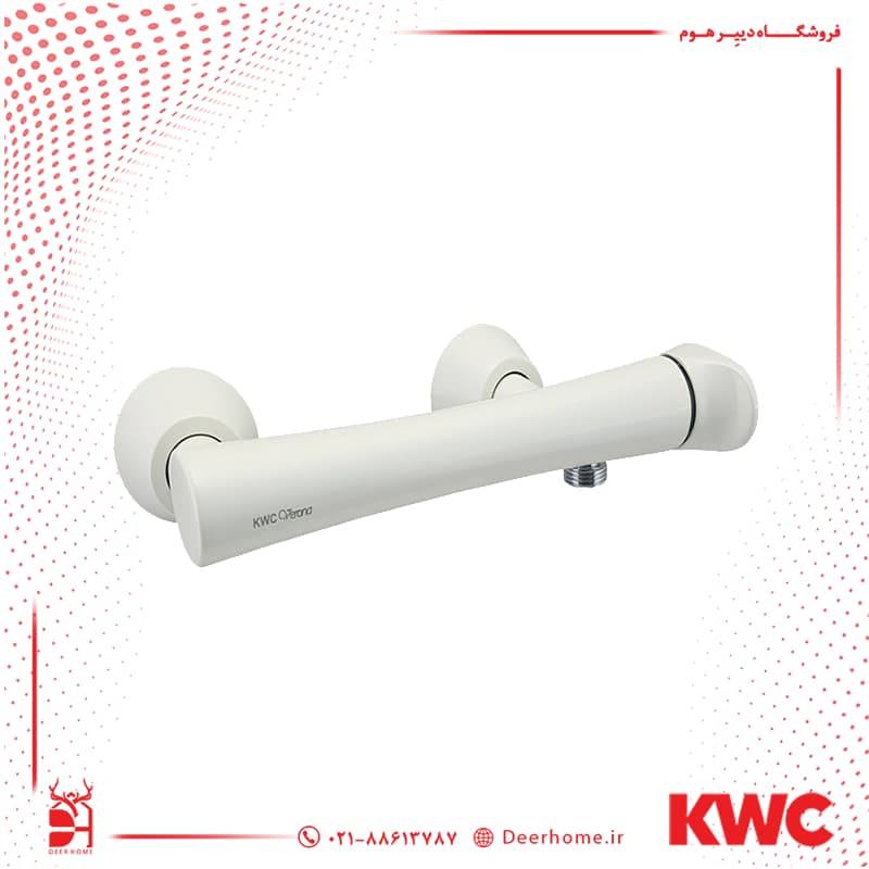 شیر توالت KWC مدل ورونا — تصویر ۹