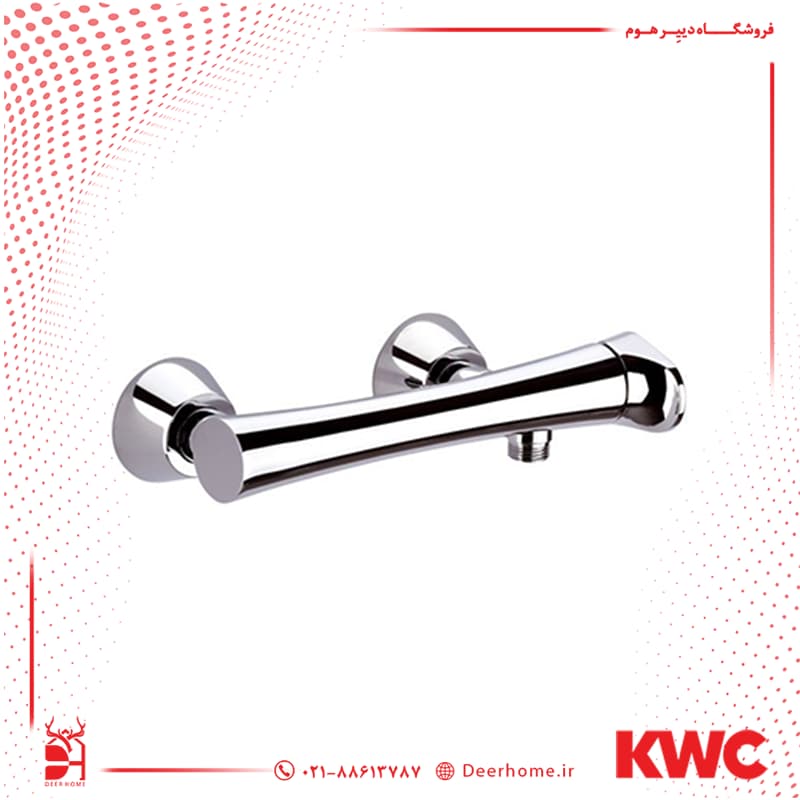 شیر توالت KWC مدل ورونا — تصویر ۸