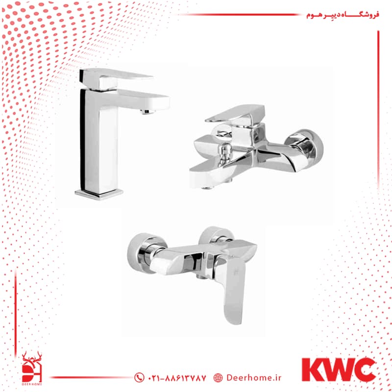 ست شیرآلات KWC مدل مایا — تصویر ۹