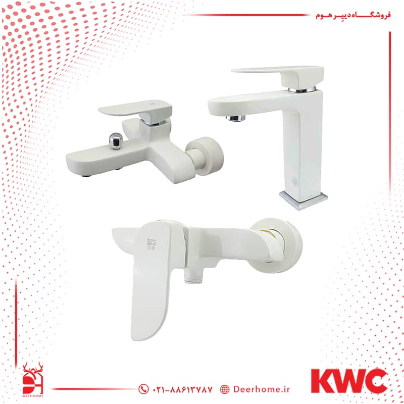ست شیرآلات KWC مدل مایا — تصویر ۱۰
