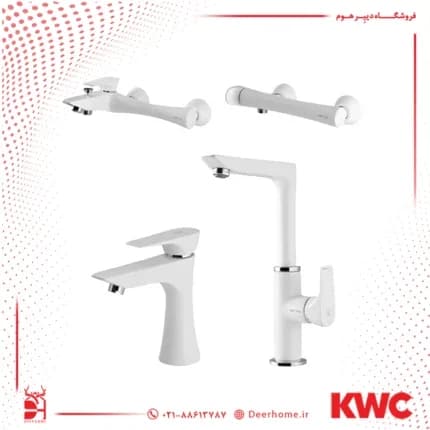 ست شیرآلات KWC مدل ورونا — تصویر ۱۲