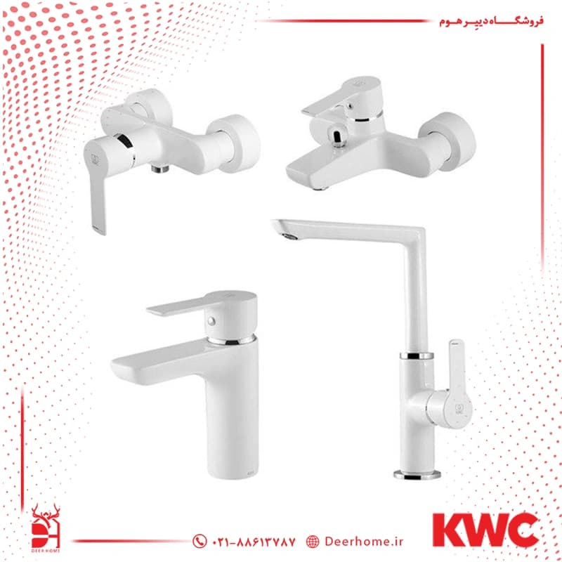 ست شیرآلات KWC مدل ریتا — تصویر ۱۱