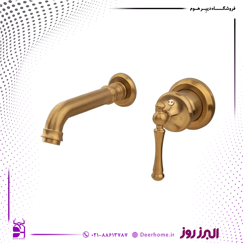 شیر روشویی توکار البرز روز مدل علاالدین — تصویر ۱۱