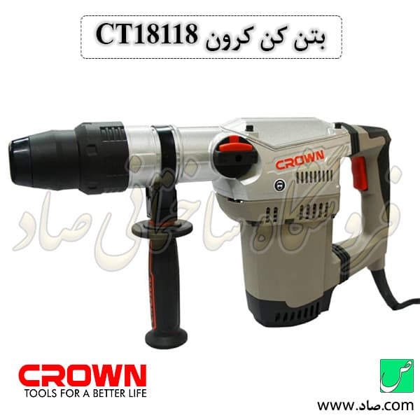 بتن کن مدل CT18118 کرون 40 میلی‌متر 1250 وات