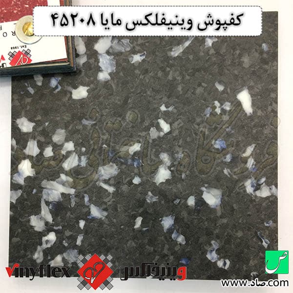 کفپوش تایلی مایا کد 45208 وینیفلکس