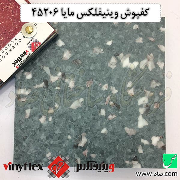 کفپوش تایلی مایا کد 45206 وینیفلکس