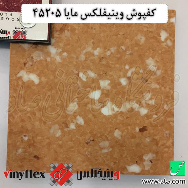 کفپوش تایلی مایا کد 45205 وینیفلکس