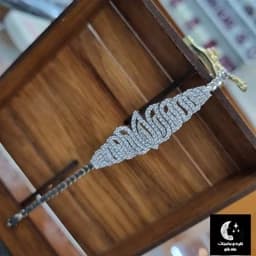 دستبند نقره زنانه پرکار باعیار 925 و آبکاری طلا سفید — تصویر ۵