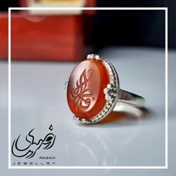 انگشتر نقره زنانه عقیق سرخ با حکاکی فاطمه — تصویر ۸