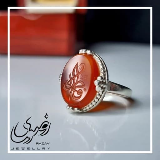 انگشتر نقره زنانه عقیق سرخ با حکاکی فاطمه — تصویر ۷