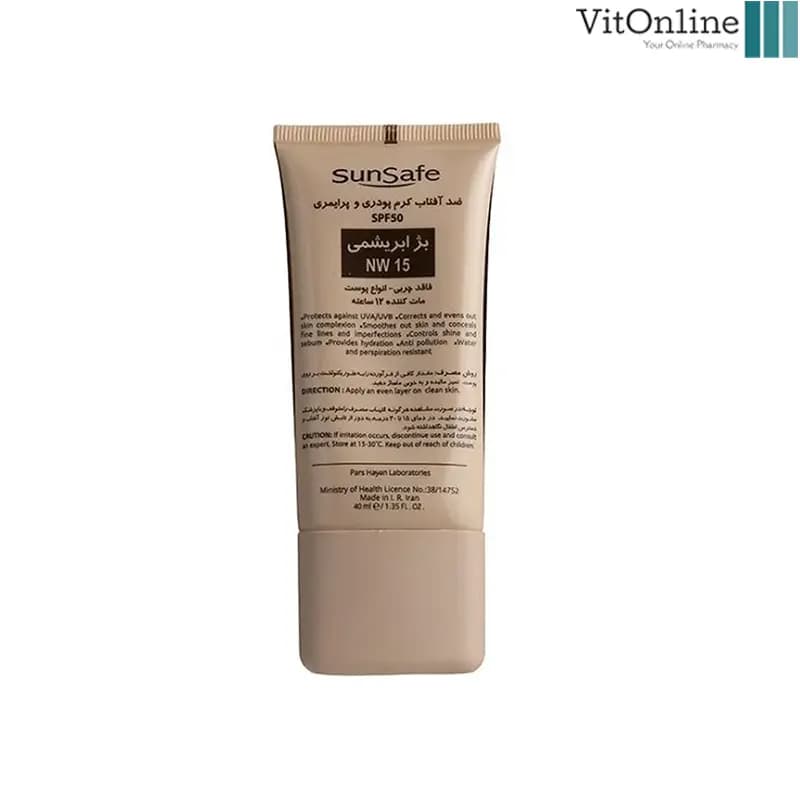 ضد آفتاب رنگی SPF50 سان سیف مدل MAQUISUN شماره NW15 رنگ 40 میل — تصویر ۳