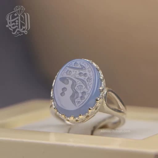 انگشتر نقره زنانه عقیق کبود کد 574 — تصویر ۲