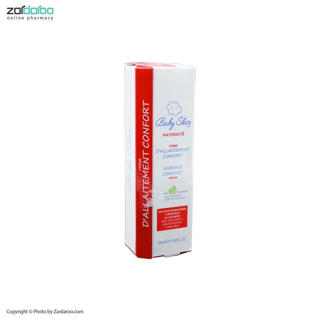 کرم ضد ترک دوران بارداری بیبی اسکین Baby Skin — تصویر ۴