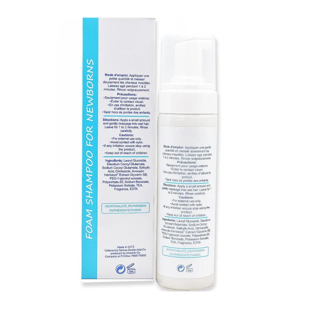 شامپو فوم ضد شوره نوزادان بیبی اسکین 200میل Baby Skin — تصویر ۵