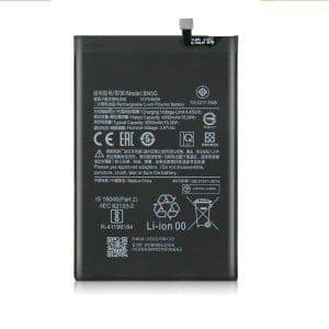 باطری شیائومی BM5T اصلی | BATTERY XIAOMI BM5T ORG — تصویر ۳