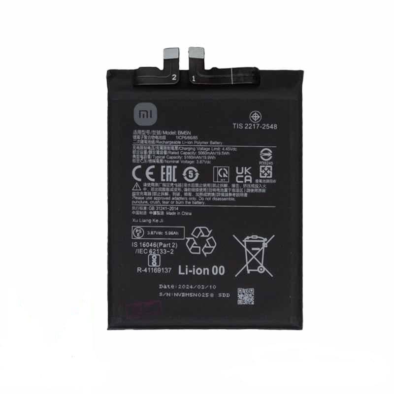 باطری شیائومی BM5N اصلی | BATTERY XIAOMI BM5N ORG