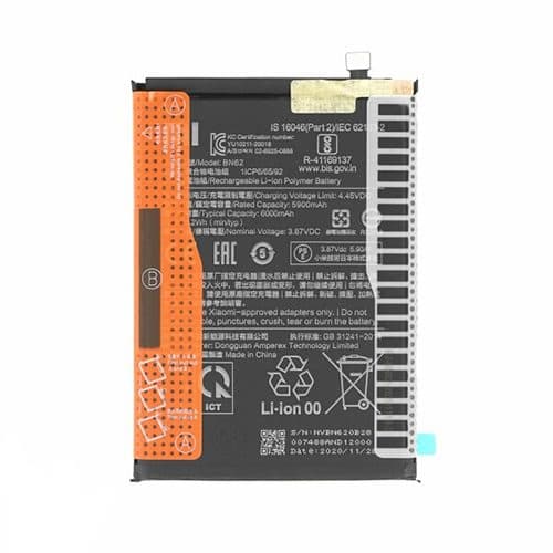 باطری شیائومی BN62 اصلی | BATTERY XIAOMI BN62 ORG — تصویر ۲