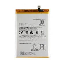 باطری شیائومی BN56 اصلی | BATTERY XIAOMI BN56 ORG