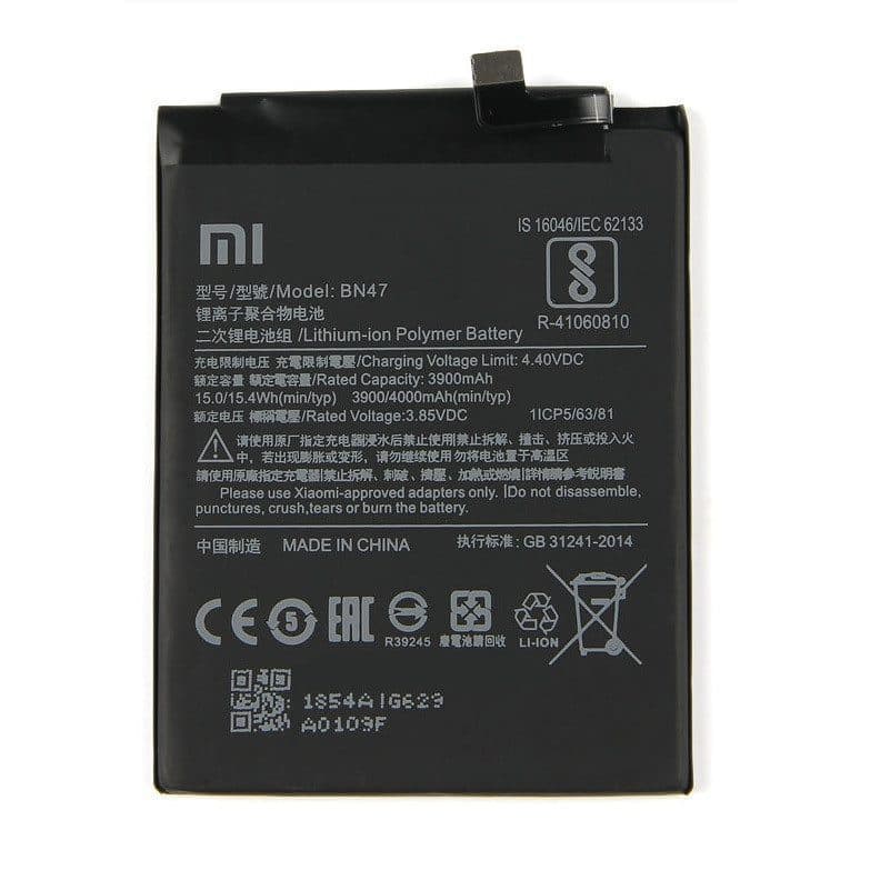 باطری شیائومی BN47 اصلی | BATTERY XIAOMI BN47 ORG.