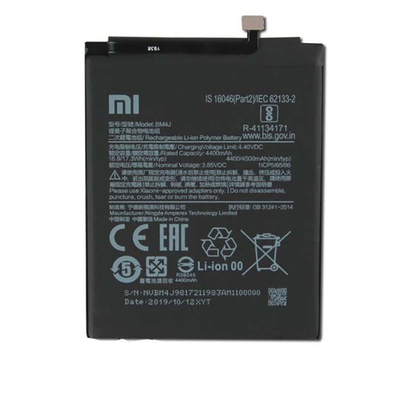 باطری شیائومی BM4J اصلی | BATTERY XIAOMI BM4J ORG