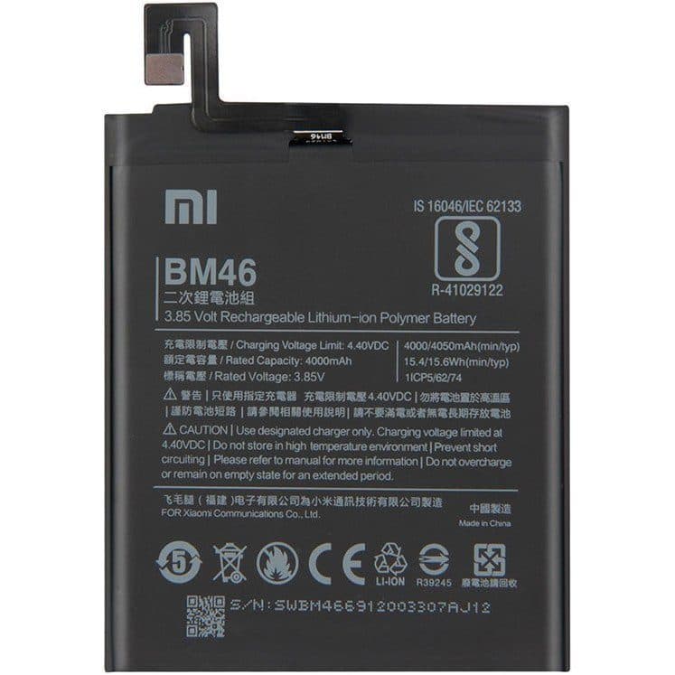 باطری شیائومی BM46 اصلی | BATTERY XIAOMI BM46 ORG