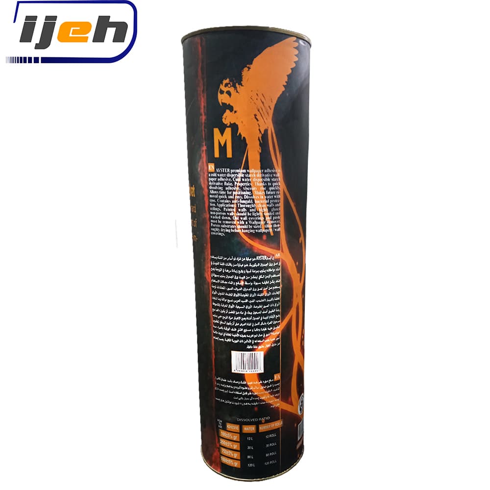 چسب کاغذ دیواری گلد آیستر GOLD AYSTER 1Kg — تصویر ۷