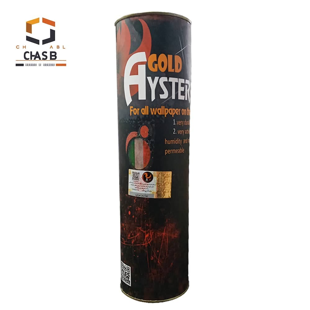 چسب کاغذ دیواری گلد آیستر GOLD AYSTER 1Kg — تصویر ۱۱
