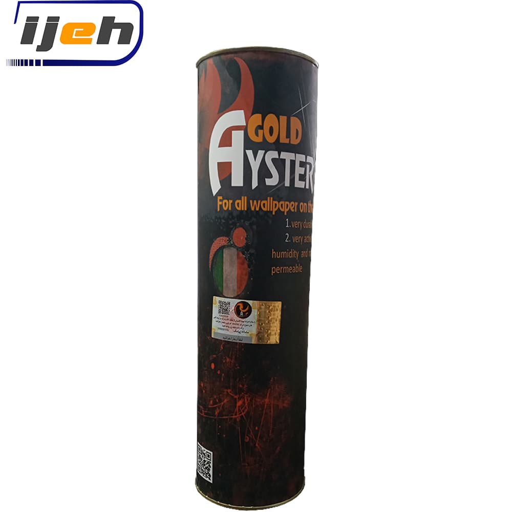 چسب کاغذ دیواری گلد آیستر GOLD AYSTER 1Kg — تصویر ۵