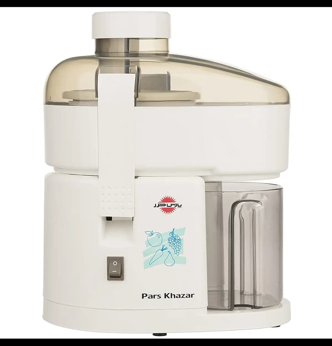 آبمیوه گیری تک کاره پارس خزر مدل JC-700P سفید — تصویر ۱۲