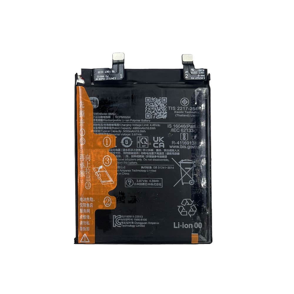 باتری گوشی شیائومی 12T مدل BM5J — تصویر ۱۱