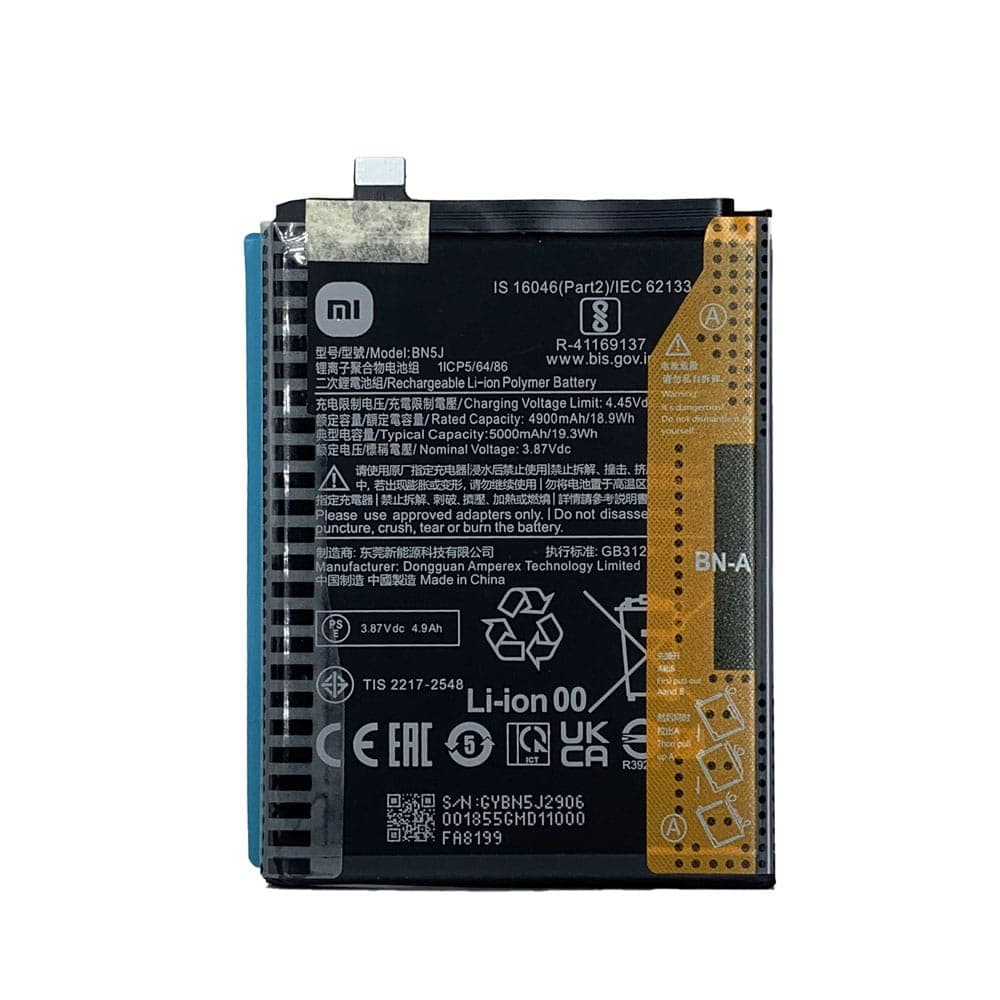 باتری گوشی شیائومی پوکو X5 مدل BN5J — تصویر ۶