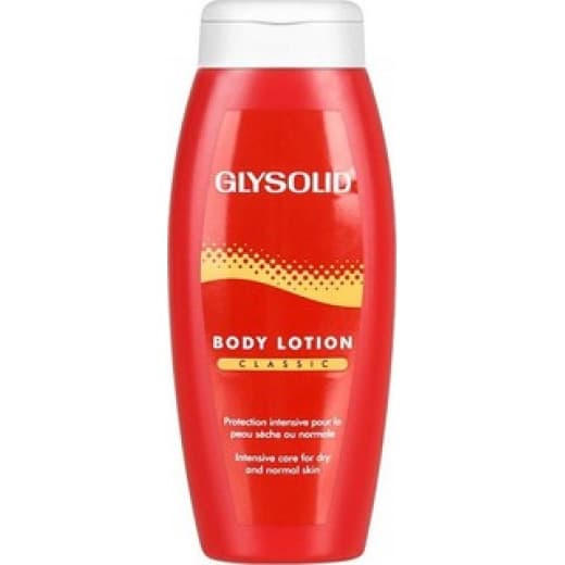 لوسیون بدن گلیسولید GLYSOLID مدل Classic