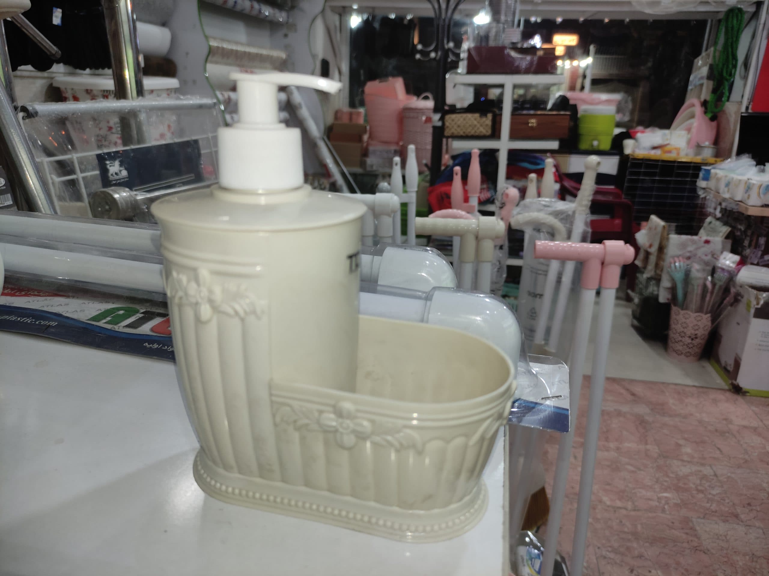 جامایع اسکاج تاپ