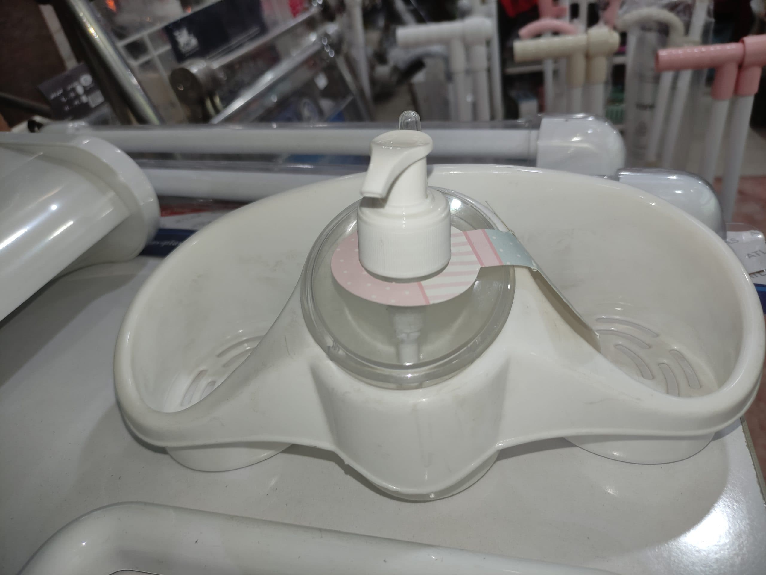 جا مایع و اسکاج مرسی