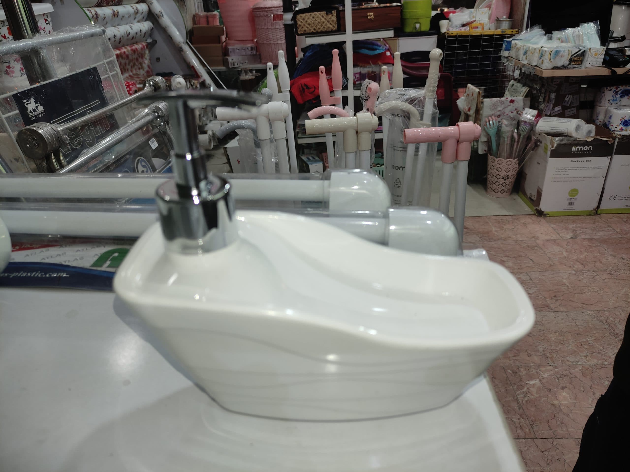 جا مایع و اسکاج گوهر پلاست