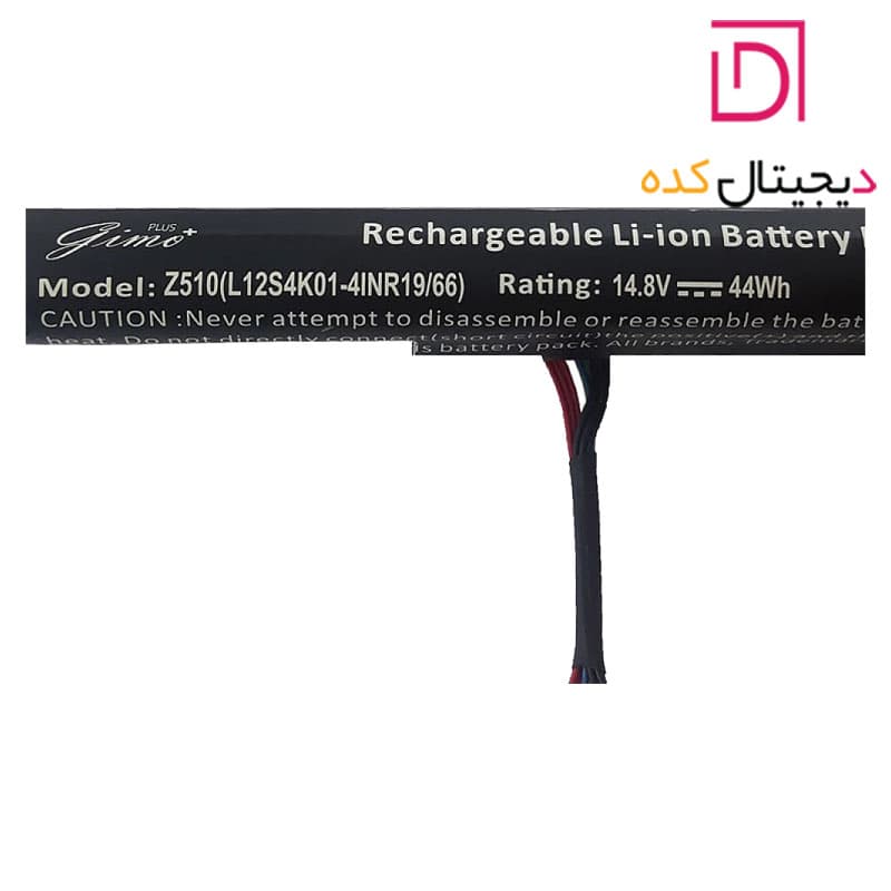 باتری لپ تاپ لنوو Lenovo IdeaPad Z510 داخلی | برند Gimo Plus | ظرفیت 3000 | 44 وات | 14.8 ولت — تصویر ۶