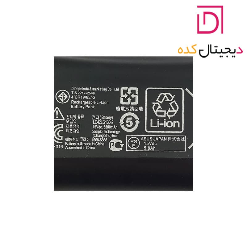 باتری لپ تاپ ایسوس ROG G751 داخلی-اورجینال — تصویر ۱۲