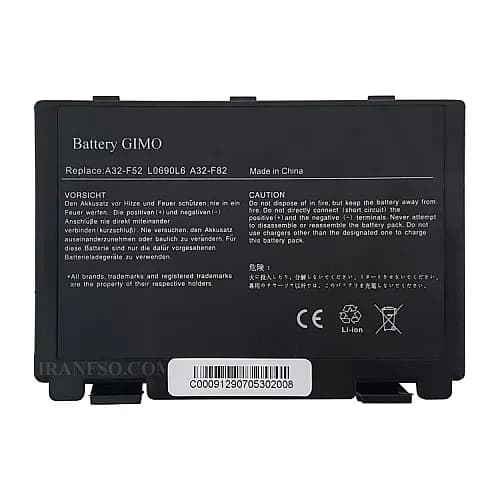 باتری لپ تاپ ایسوس Battery Asus K50 — تصویر ۷