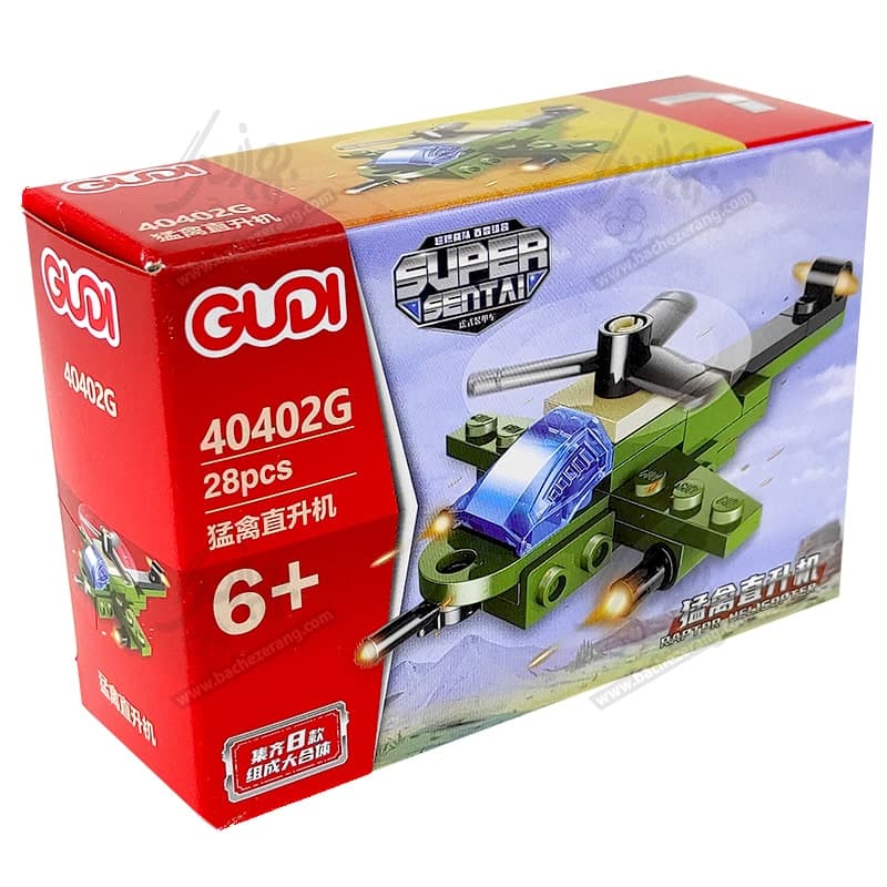 لگو هلیکوپتر جنگی 8in1 کد 40402G