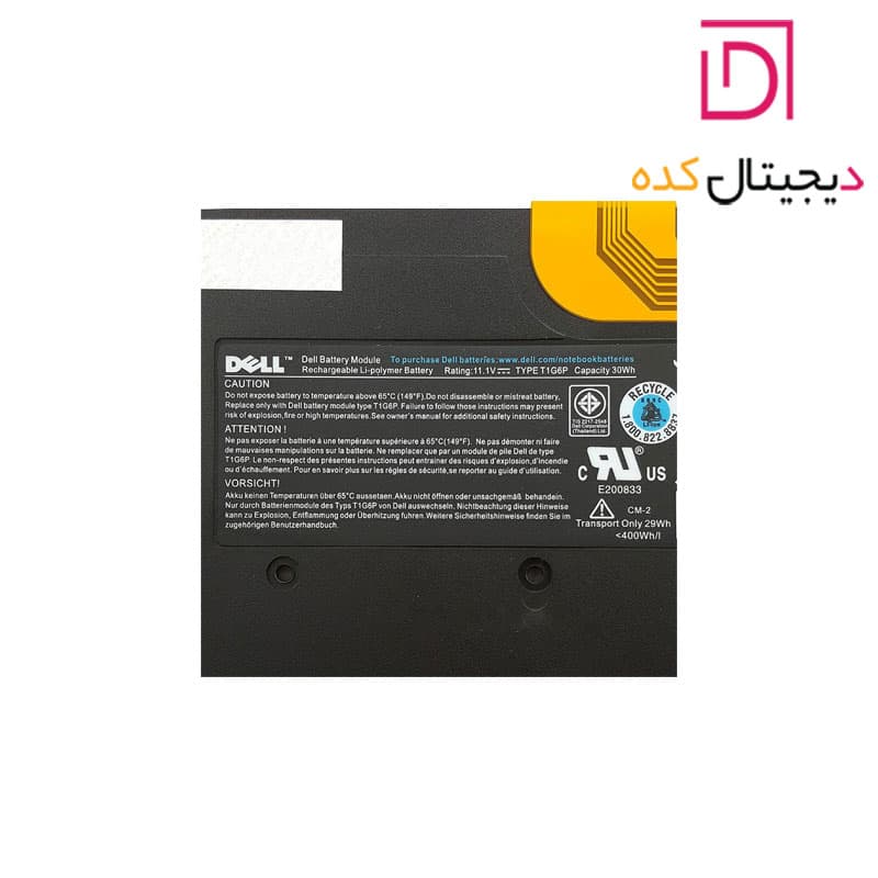 باتری اورجینال لپ تاپ دل مدل Dell Vostro V13Z | برند Dell | ظرفیت 2700 | 30 وات | T1G6P | پین 5 — تصویر ۵