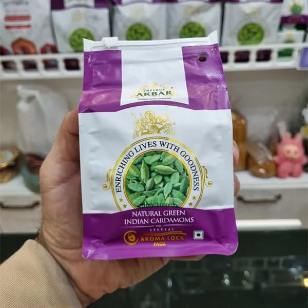 هل اکبر بنفش – 100 گرمی — تصویر ۳