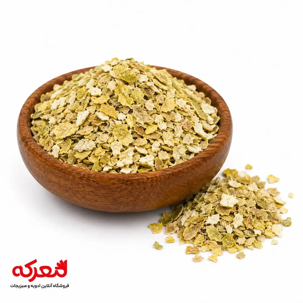 پرک لیمو — تصویر ۸