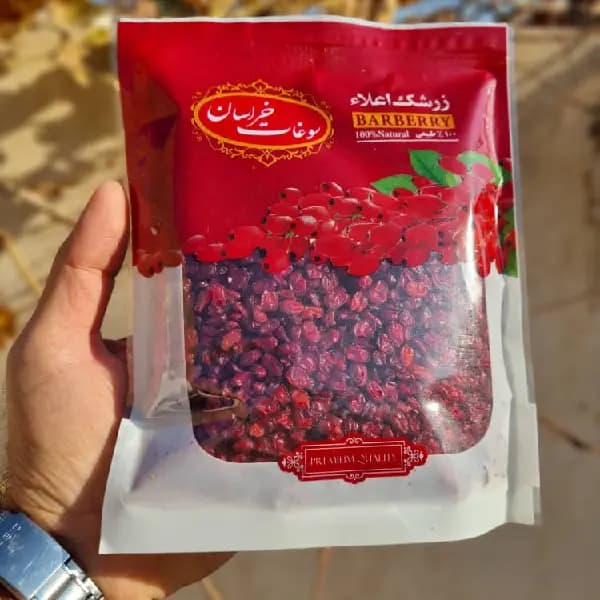 زرشک قائنات زروینه – 300 گرم — تصویر ۷