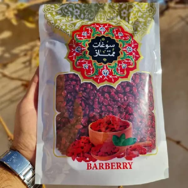 زرشک قائنات زروینه – 500 گرم — تصویر ۵