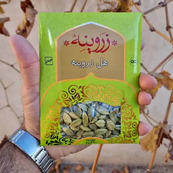 هل زَروینِه – ده گرم — تصویر ۷