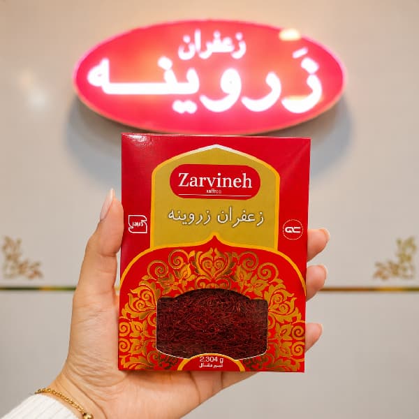 زعفران نگین زَروینِه – نیم مثقال — تصویر ۱۰