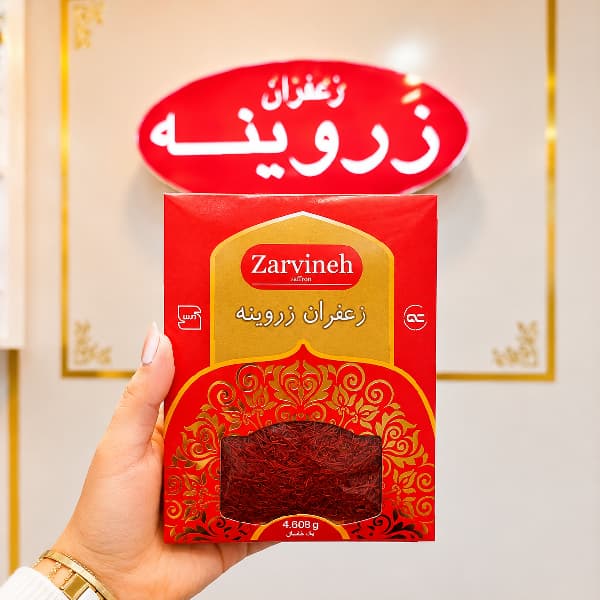 زعفران نگین زروینه – یک مثقال — تصویر ۴
